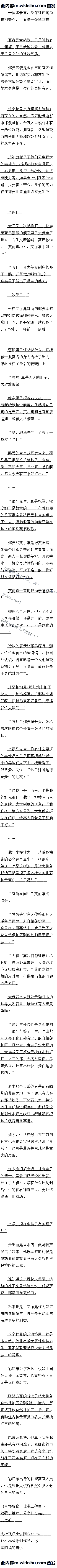 һʮ ɵȵĹһԶ