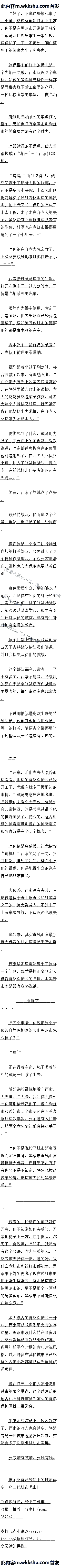 һʮ սӡ