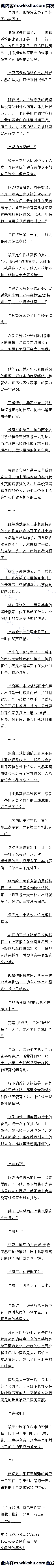 һʮ ϹϹͷ