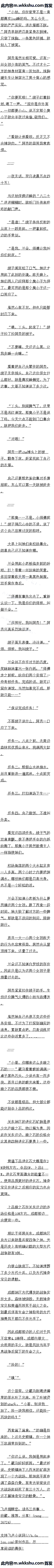 һʮһ 顾һ