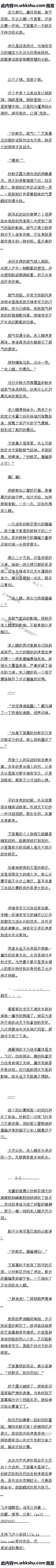 һʮ Ȼ