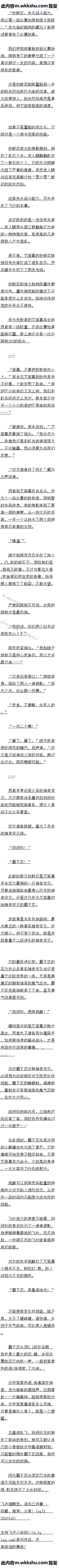 һʮһ vs