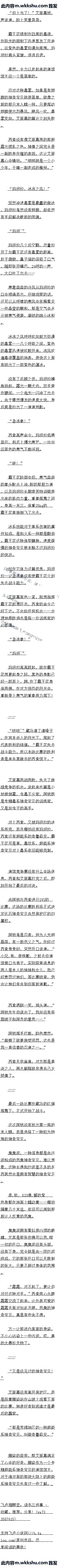 һʮ ʤĸ
