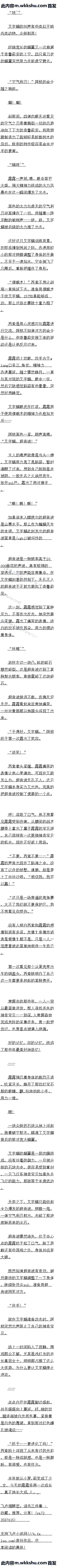 һʮ ڣҪ𡾶