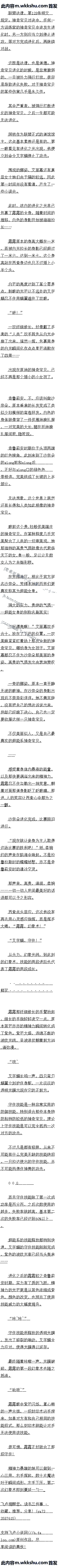 һʮ ŮʡԶ
