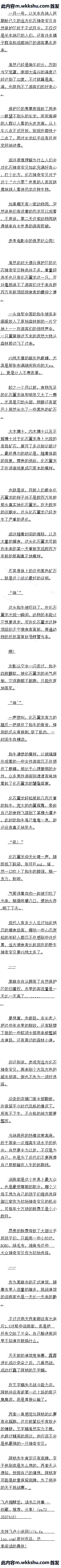 һʮ Ȼҵĸ