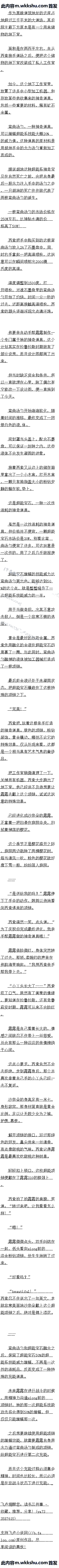 һʮ ¶¶רߡһ