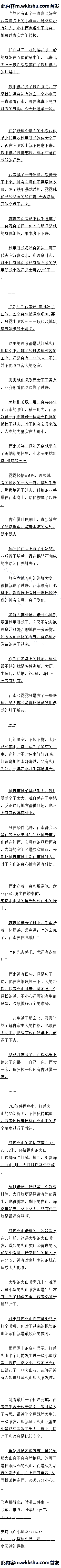 һʮ Ȫ 