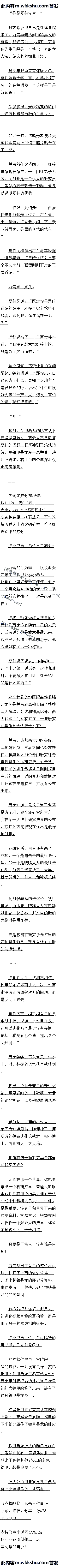 һٰʮ ̹⡾ĸ