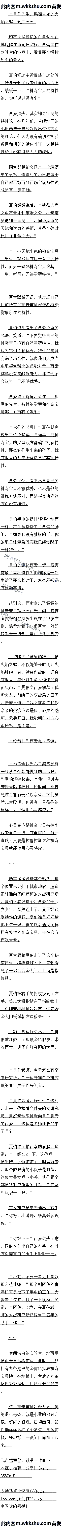 һٰʮ  Զ