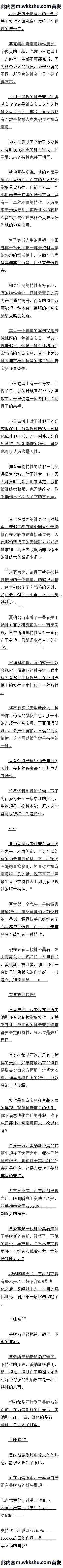 һپʮ  Զ