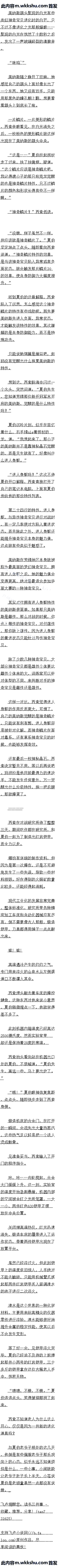 һپʮһ Ƭɣĸ