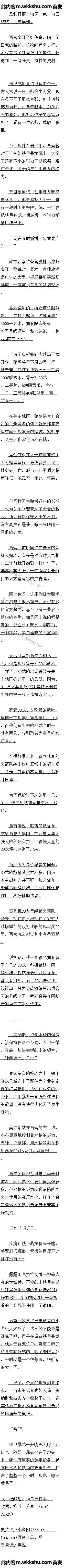 һپʮ ʺ**һԶ