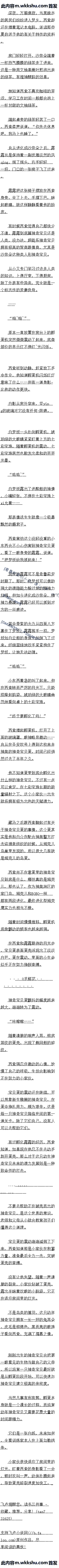 һپʮ Ҫˡ
