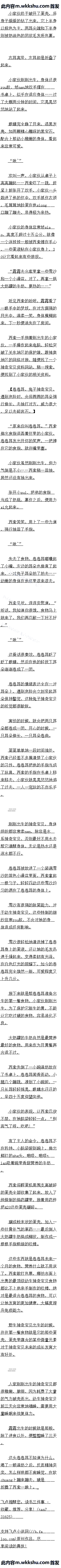 һپʮ ĸԶ
