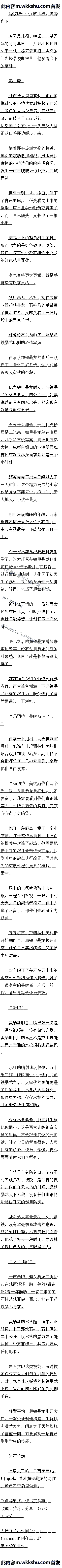 һپʮ һ