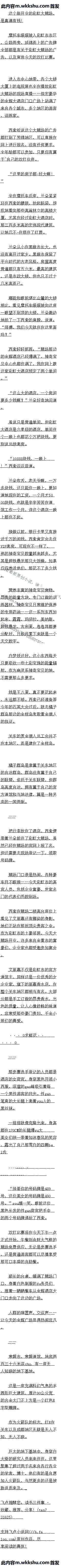 һپʮ **ҵԶ