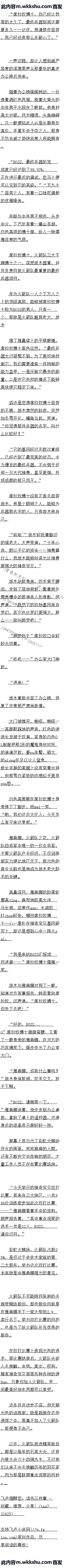 һپʮ ӵձĸ