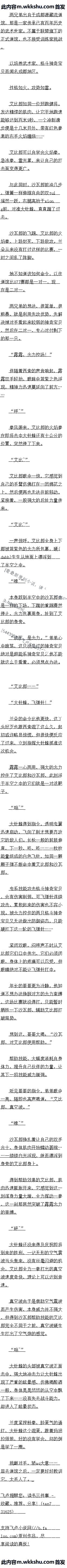 ڶ սʼ