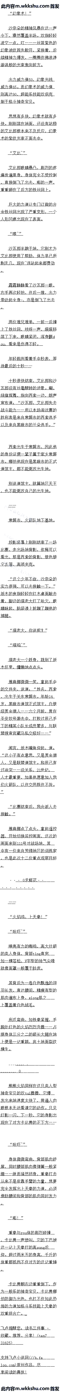 ڶ 漦ĸ