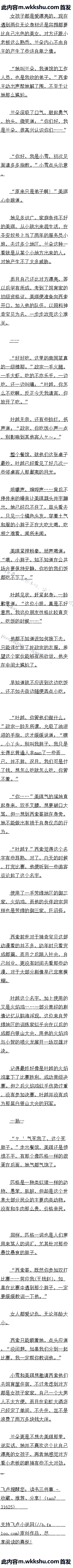 ڶ ҶԽ