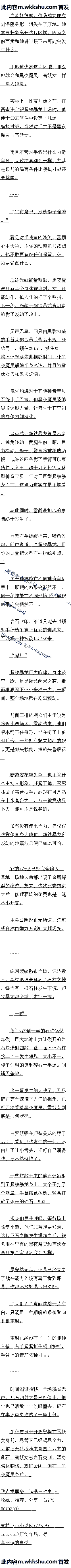 ڶٶʮ ըʯӡԶ