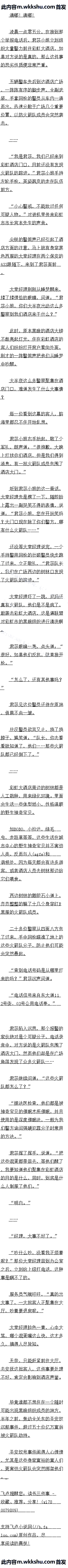ڶʮ ֳһԶ