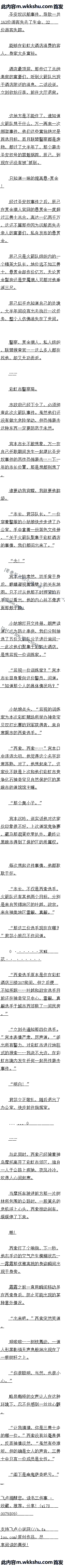 ڶʮ 桾Զ