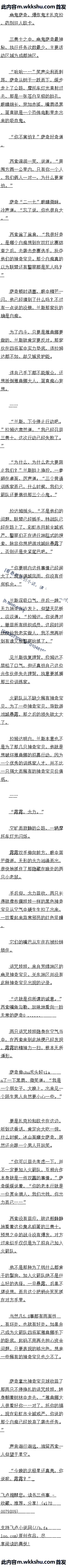 ڶʮ ӣ