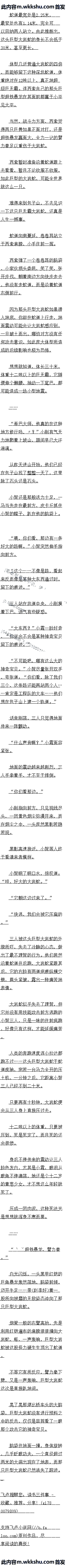 ڶʮ ʹߡһԶ