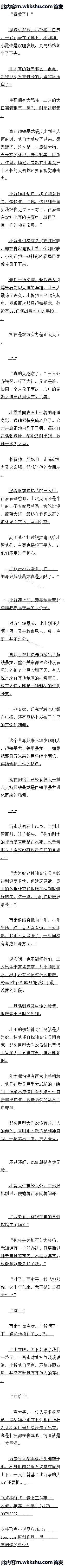 ڶʮһ Զ