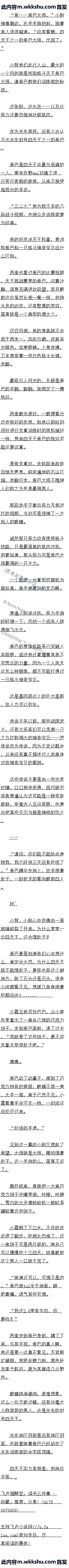 ڶʮ ϣ͡Զ