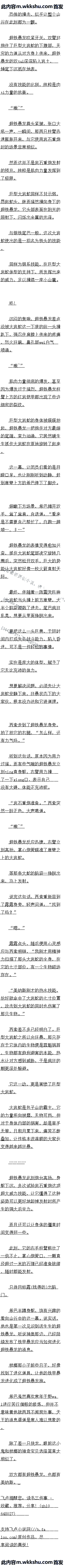 ڶʮ ļ