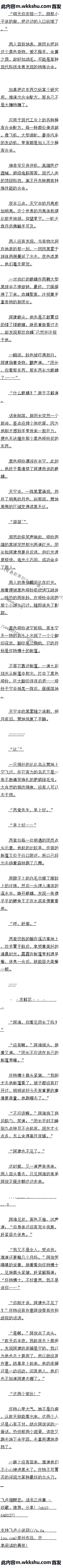 ڶʮ а۾Զ