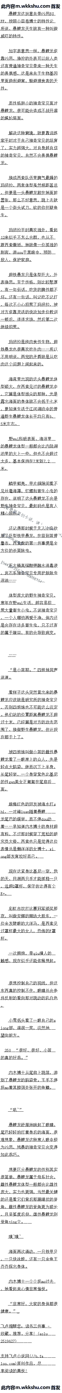 ڶٰʮ ľʿԶ