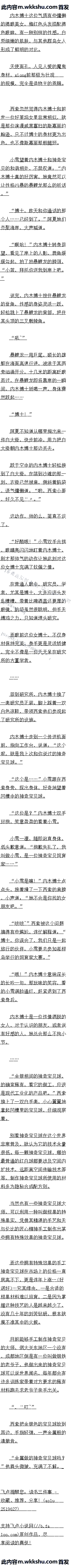 ڶٰʮ ιоһԶ