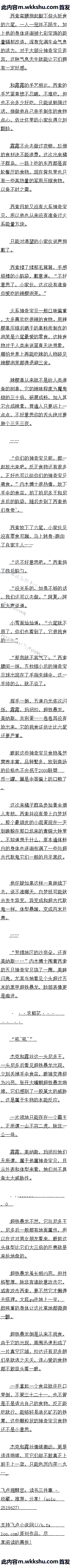 ڶپʮ СĦԶ