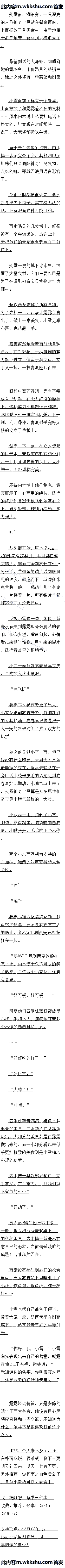 ڶپʮ չʾ