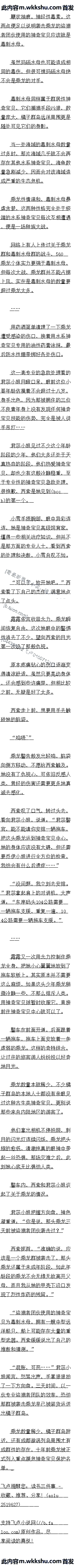 ڶپʮ ŻԶ