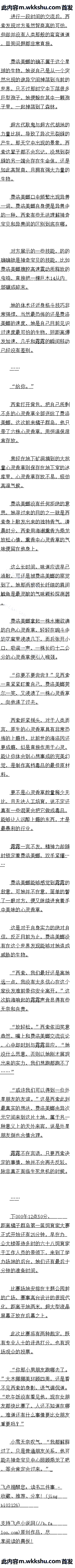  ѺáһԶ