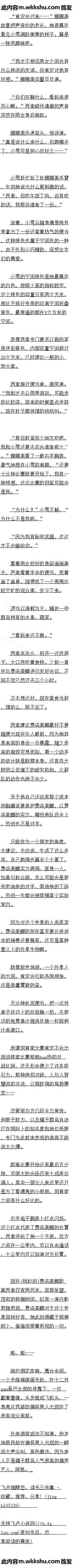  ұ