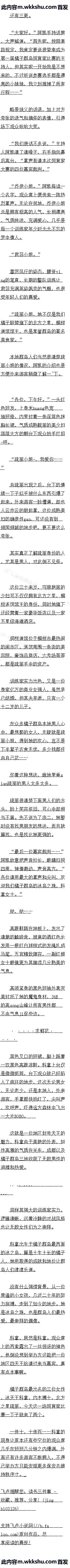  áһ