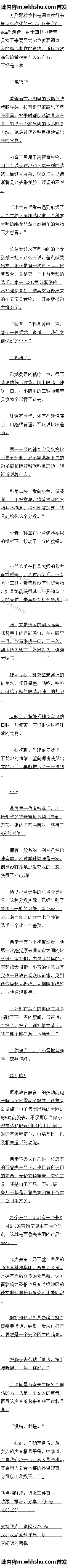 һʮ İ硾һԶ