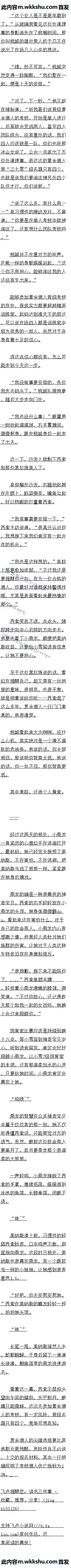 һʮ ָ꡾Զ