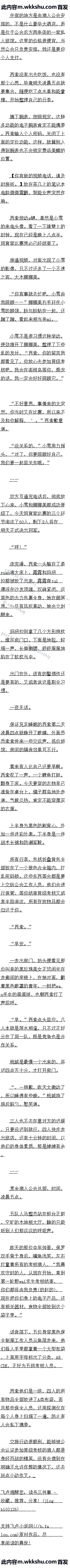 һʮ ˿ʼ