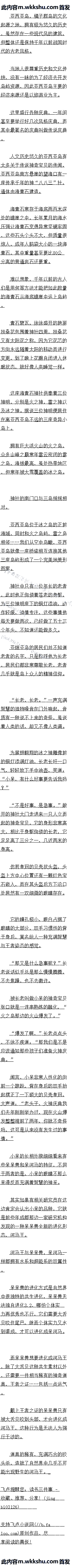 ٶʮ ˻ĺԶ