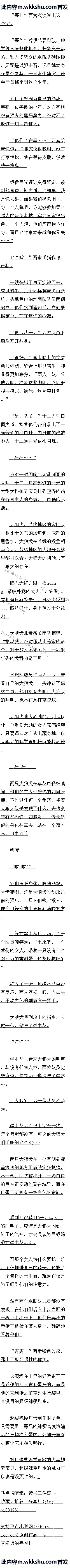 ٶʮ Ȯ