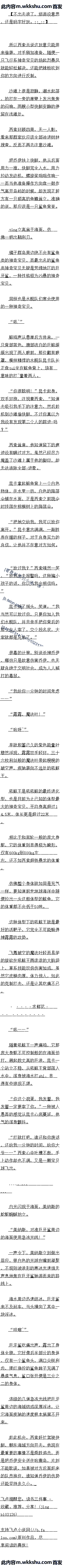 ٶʮ 裡