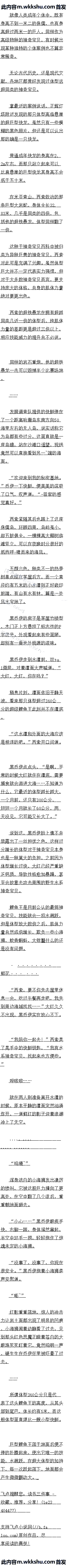 ʮ һ