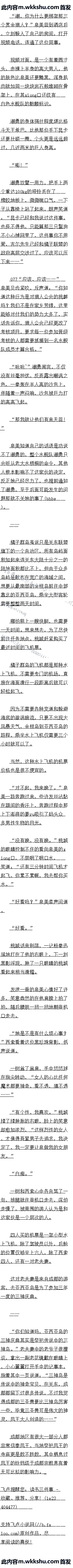 ʮ ̡һ